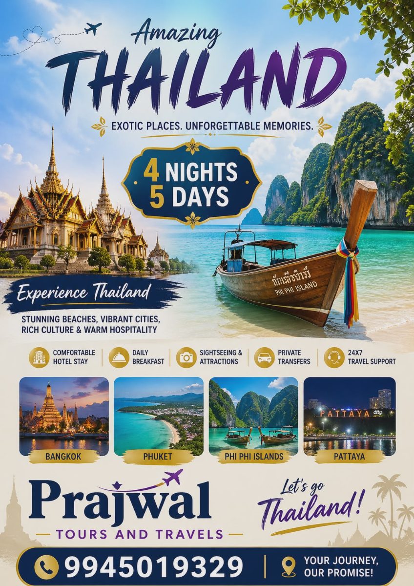 AMAZING THAILAND