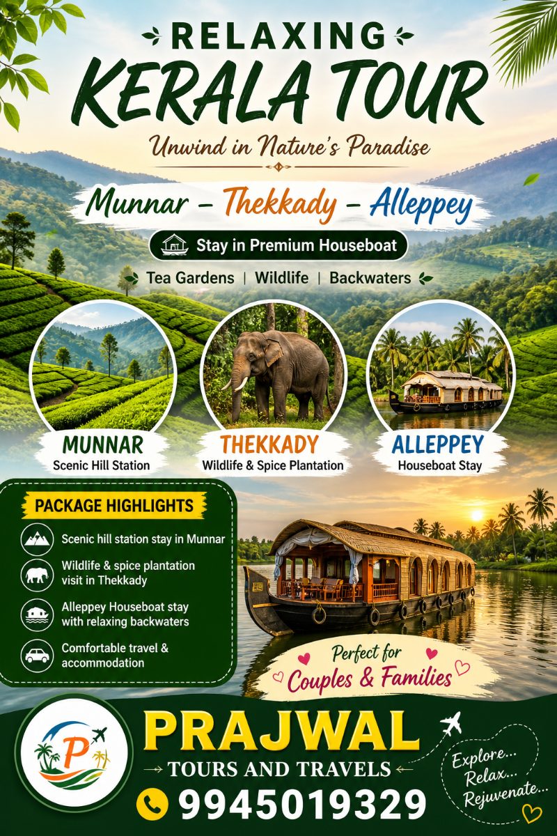 GODS OWN COUNTRY