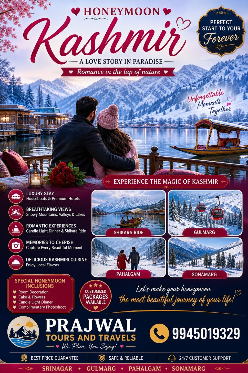 ROMANTIC KASHMIR from Bangalore