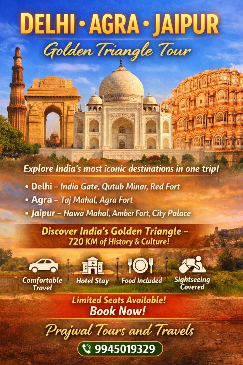 GOLDEN TRIANGLE TOUR