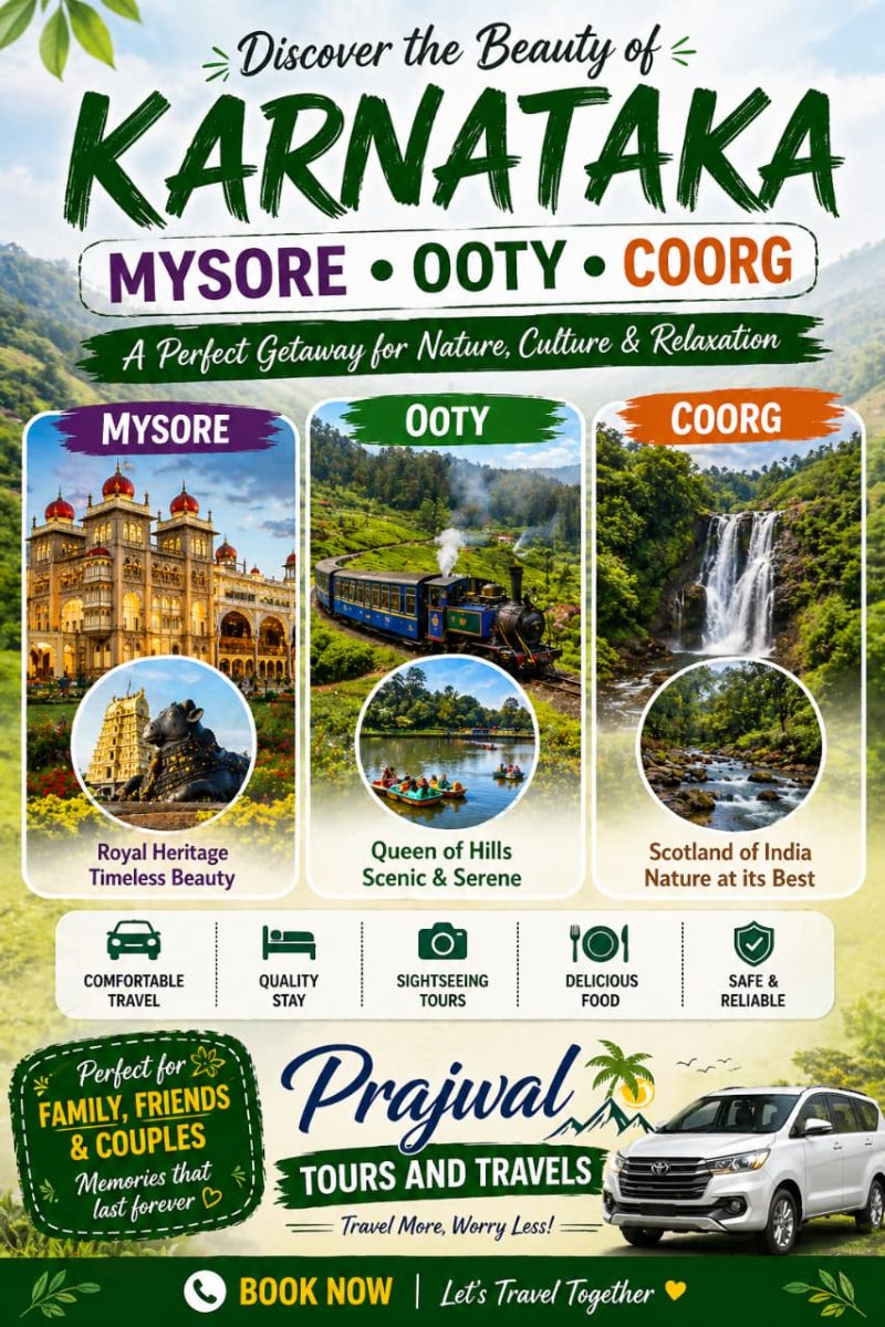 DISCOVER THE BEAUTY OF KARNATAKA