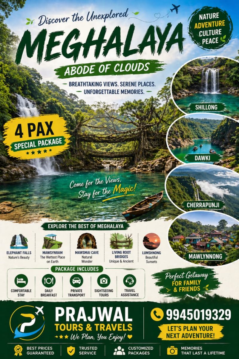 ABODE OF CLOUDS
