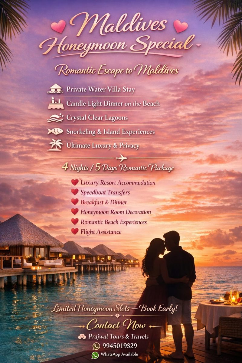 MALDIVES  HONEY MOON SPECIAL