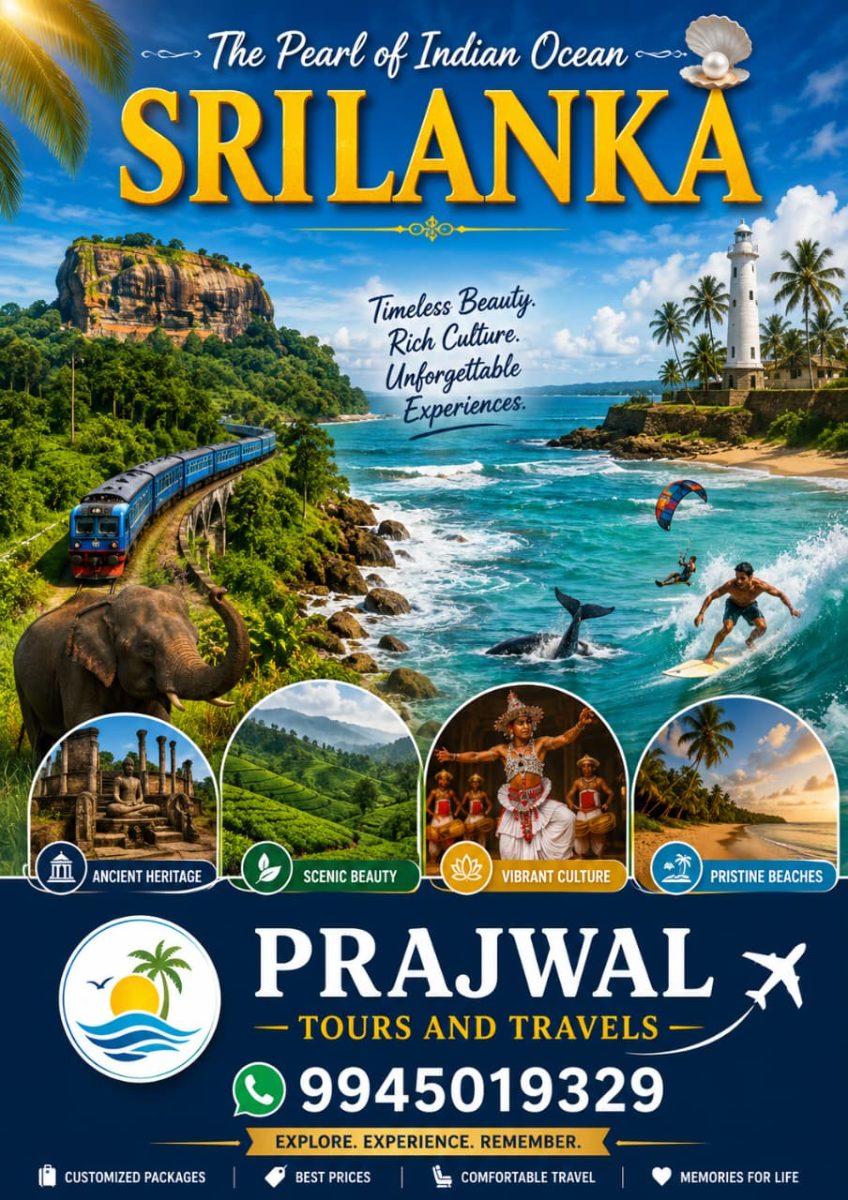 THE PEARL OF INDIAN OCCEAN