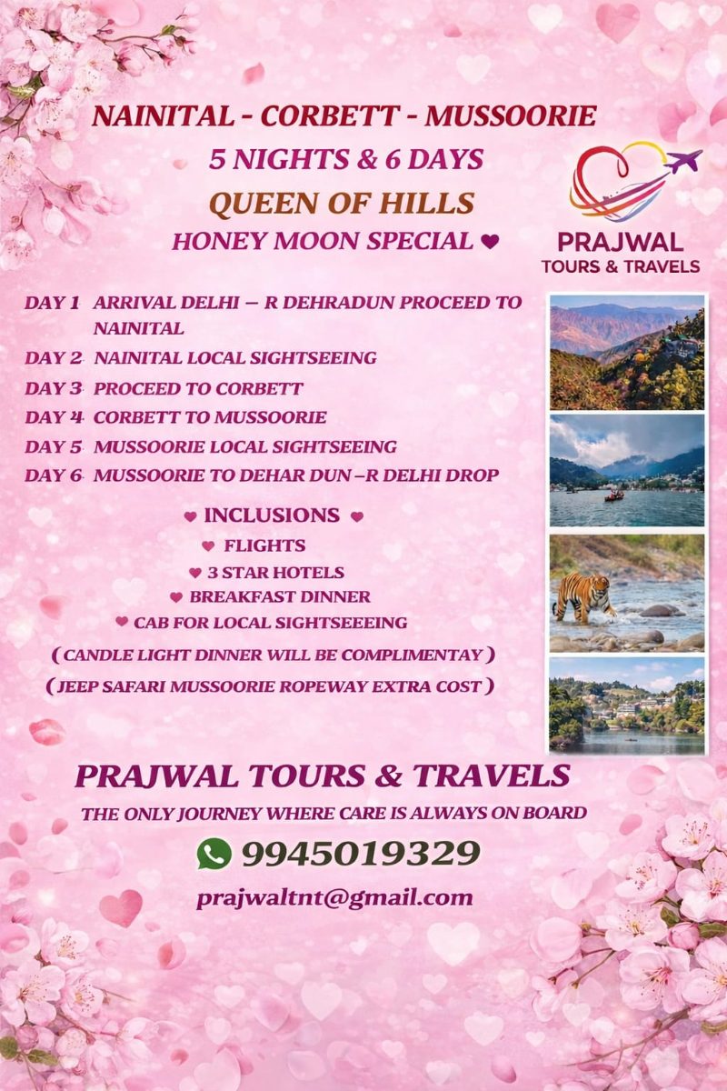 QUEEN OF HILLS