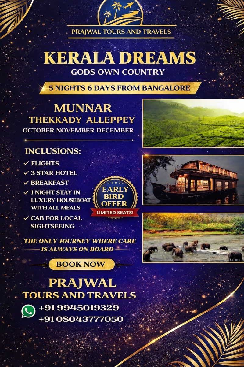 KERALA DREAMS
