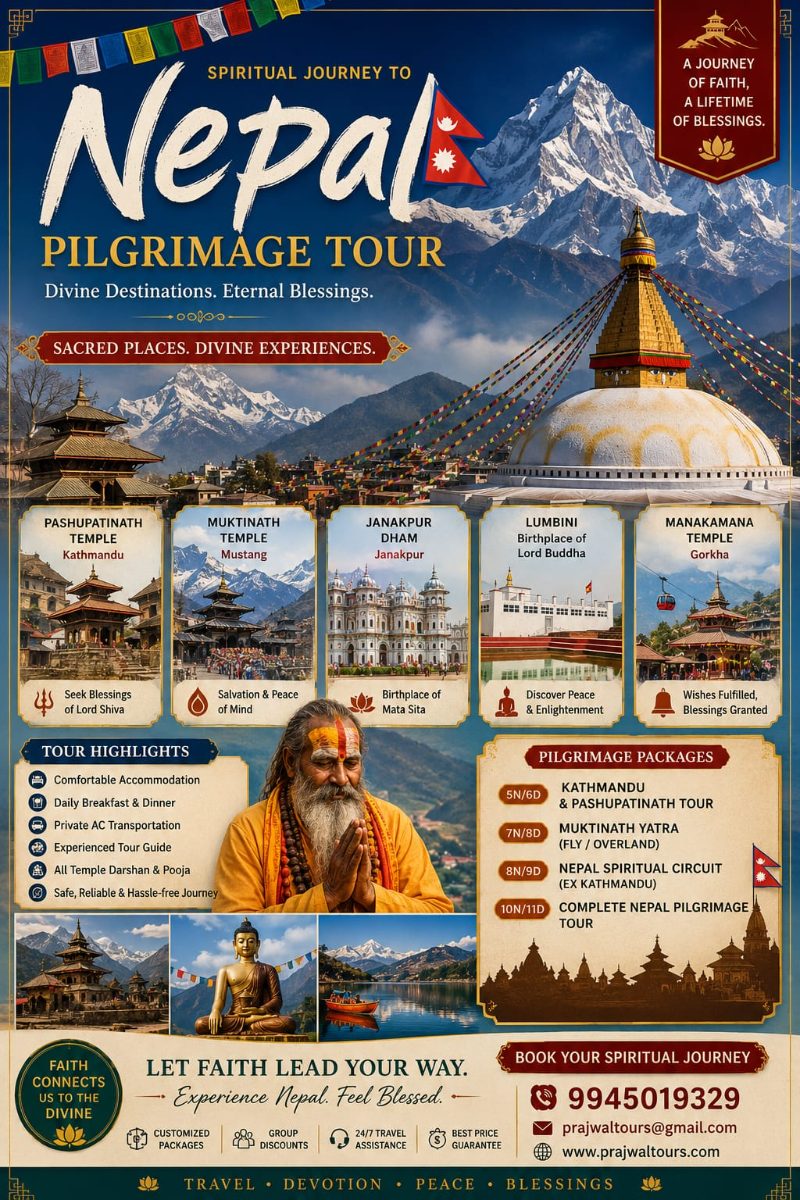 DEVBHOOMI NEPAL PILGRIMAGE TOUR