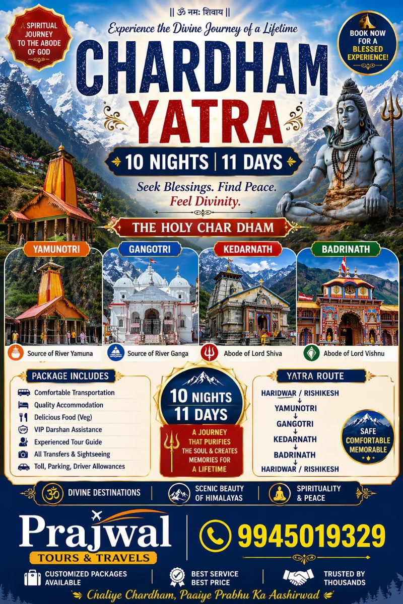 CHARDHAM YATRA from Bangalore