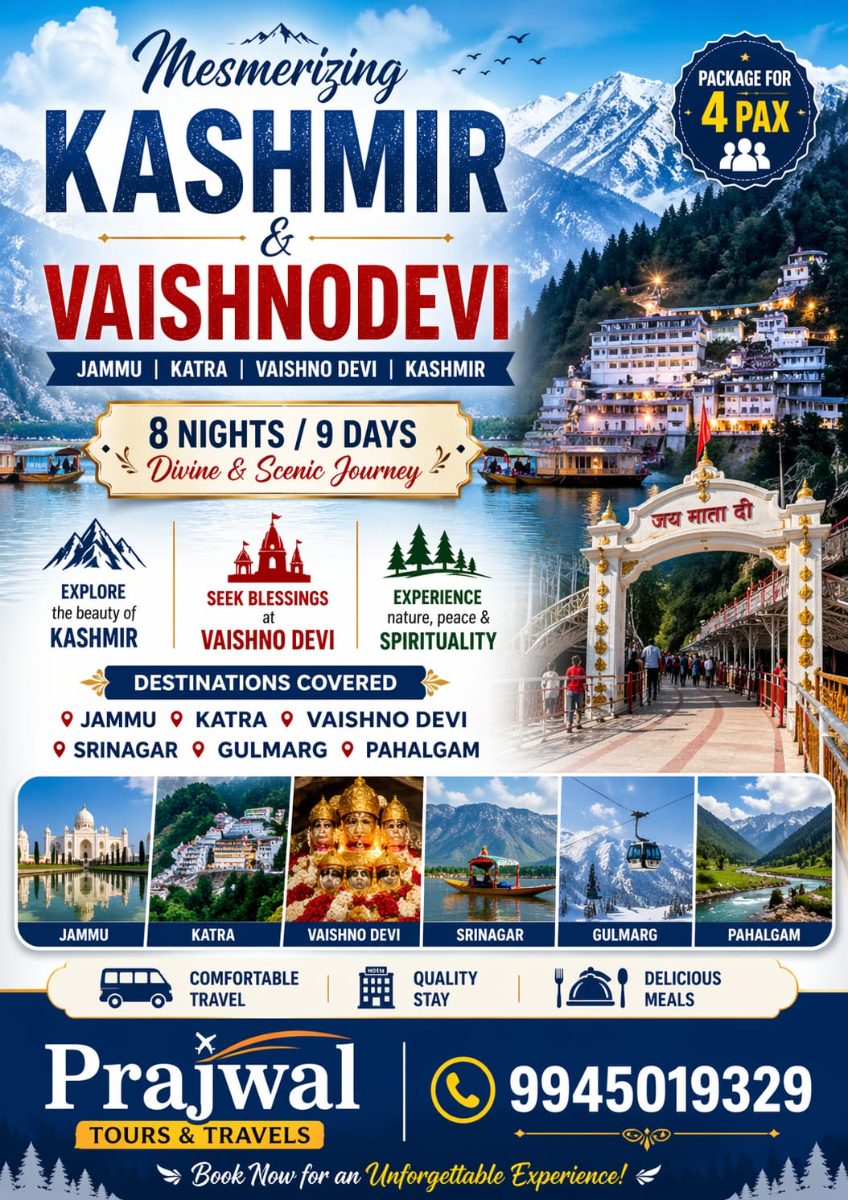 KASHMIR WITH VAISHNODEVI