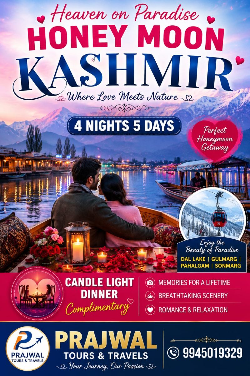 HEAVEN ON PARADISE HONEY MOON IN KASHMIR from Bangalore